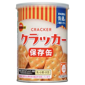 부르본 크래커 보존캔