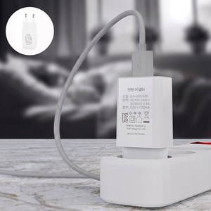 5V 2A USB 배터리보호 휴대폰 멀티 충전기 어댑터