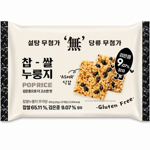 찹쌀 누룽지 무가당 무설탕 스낵, 300g, 1개