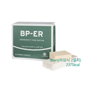 BPER 고농축 압축 비상식량, 500g, 1개