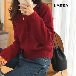 KARRA 소프트라운드버튼가디건_KB2WCD060C