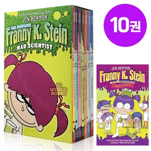 [이엔제이] 국내 발송 Fanny K Stein 엽기과학자 프래니 9권 챕터북 과학 논픽션 원서 음원제공