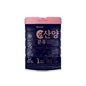 아이배냇 컨피던트 순 산양 분유 1단계, 800g, 1개