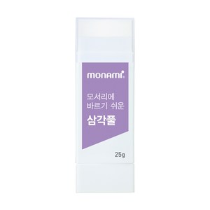 모나미 모서리에 바르기 쉬운 삼각풀 25g 낱개 접착제, 5개