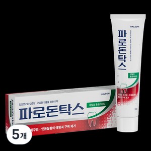 파로돈탁스 데일리 후로라이드 치약, 100g, 5개