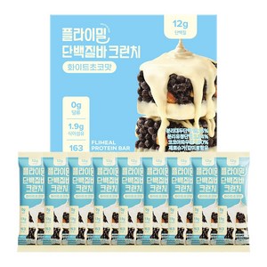 플라이밀 단백질바 크런치 화이트초코맛