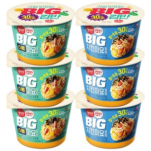 햇반 컵반 BIG 빅컵밥 (치킨마요덮밥 x3개 + 스팸마요덮밥 x 3개), 307g, 6개