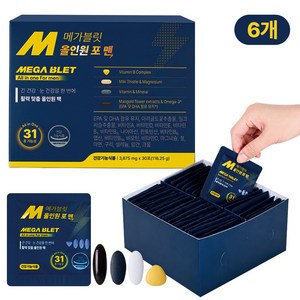 메가블릿 정품 올인원 포 맨 멀티비타민 남성 종합비타민 영양제, 30회분, 6개