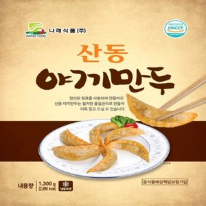 산동 야끼만두, 4개, 1.3kg