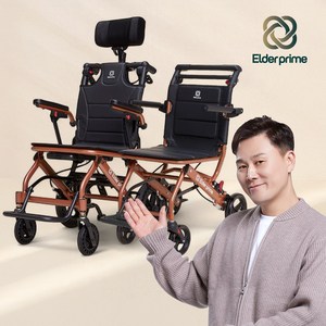 [엘더프라임] 미러쥬 휴대용 여행용 접이식 경량 휠체어 실버카 효도카, 1개, M7_디럭스