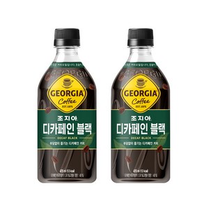 조지아 크래프트 디카페인 블랙 470ml 12개