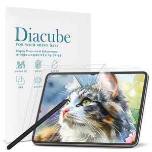 다이아큐브 갤럭시탭 S10Lite 10.9 저반사 사각사각 종이질감 항균 블루라이트차단 액정보호필름 간편부착