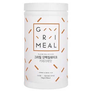 그리밀 단백질쉐이크 카페라떼맛, 750g, 1개