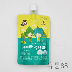 아이누리 마시는 샤이한 청사과 주스, 40개, 100ml