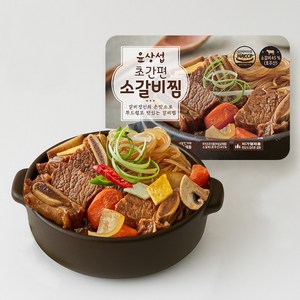 [5분완성] 고기듬뿍 윤상섭 초간편 소갈비찜, 500g, 5개