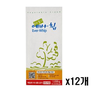 [아이스박스포장] 쿠킹스토리 에버휩F 생크림 1000ml, 1.03kg, 12개