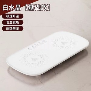 푸드워머 온열패드 가정용 식탁 실리콘 휴대용 다이닝 매직워머36.5cmX18cm