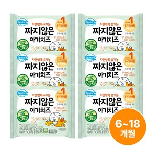 덴마크 자연방목 유기농 짜지않은 아기치즈 1단계 170g, 6개