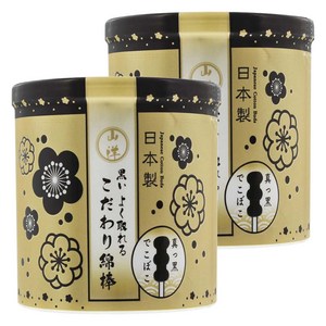 SANYO 블랙 잘 제거되는 엄선 면봉, 150개입, 2개