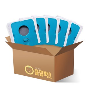 [호환] 클립박스 삼성 비스포크 제트 청소기 먼지봉투 VCA-SAE954, 5개, 삼성 비스포크 210w