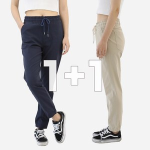 비비진 여자 경량 조거팬츠 스판 트레이닝 운동 헬스 골프 요가 바지 1+1 2장