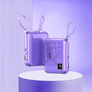 ANYOU 보조배터리 20000mAh 66W 급속 대용량 PD20W 고속충전 휴대용 항공표준에