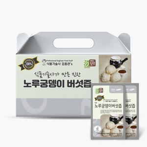 네오보감 식품기술사 김종관's 함량 높은 진한 노루궁뎅이버섯즙, 30개, 80ml