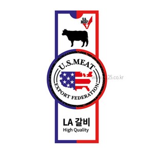 미국산 스티커 ST-48 1000장 정육 데코 포인트