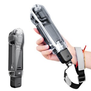오즈모 포켓3 케이스 보호 커버 투명 짐벌 DJI