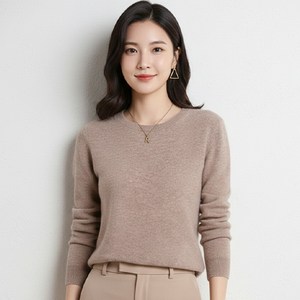 디커스텀 여성용 라운드넥 니트 티셔츠