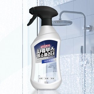 위시오 샤워부스 물때 제거 청소 세제 유리 코팅 욕실 화장실 코팅, 1개, 800ml