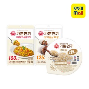 오뚜기 가뿐한끼 현미밥 10개+닭가슴살짜장 5개+매콤닭가슴살카레 5개, 1세트, 2.8kg