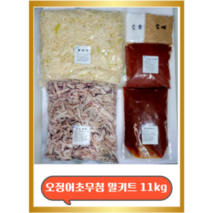 오징어초무침 업소용 10kg 밀키트 새콤달콤 오징어무침 용, 2세트