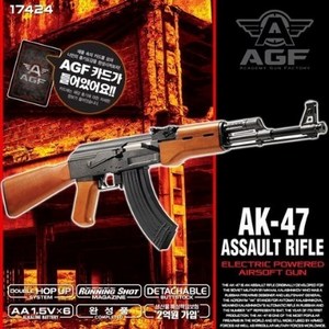 추천6ak47