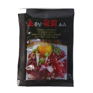 소문난 육회소스, 40g, 50개