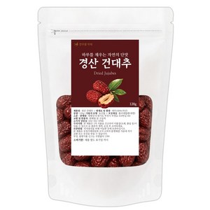 한우물 약재 경산 건대추 햇대추 국산 상초