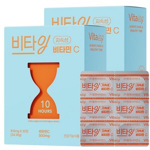 비타잉 지속성 비타민C 10시간 지속 메가도스 천연비타민 수험생 직장인 부모님 영양제 솔루티, 30정, 2개