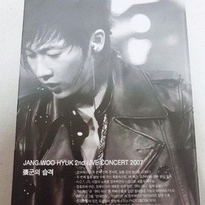 DVD / 장우혁 - 2nd Live Concet 2007