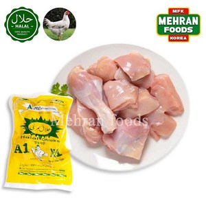 A1 Halal Chicken Cut Meat 900g 치킨 컷 (절단계육), 1개