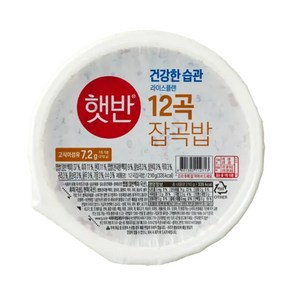 햇반 12곡 잡곡밥, 210g, 18개