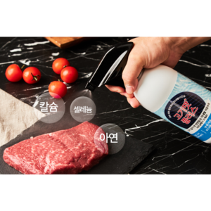 고기맛플러스 육류 생선류 잡내 제거 영양분 추가 스프레이식, 1개, 500ml