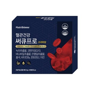 뉴트리바이옴 혈관건강 써큐프로 프리미엄 녹차추출물 체지방 항산화 코엔자임Q10 혈압 바나바 혈당 징코 혈행 홍국 콜레스테롤 혈액순환 비타민B6 판토텐산 아연, 60정, 1개