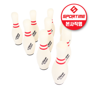 스포타임 울트라폼볼링핀 레귤러 38cm (볼링핀10개 보관용가방 포함) 볼링공 미포함 볼링게임, 1개