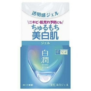 하다라보 시로준 젤