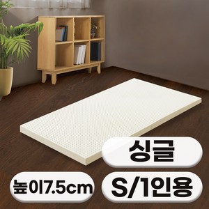 에코어 천연라텍스 매트리스 7.5cm 싱글 매쉬속커버