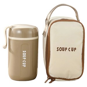 SHUNFA 휴대용 304 스테인리스 보온 죽통 스푼 포함, 800ml, 다크 브라운, 1개