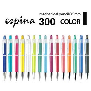 제브라 에스피나 샤프 0.5mm Espina, 비비드 핑크