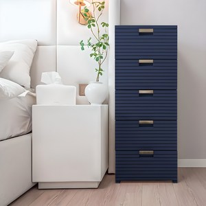 아임홈리빙 LINE 서랍장