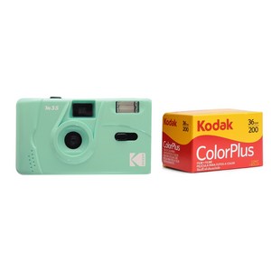 코닥 M35 필름카메라 + 코닥 컬러플러스 200/36 필름