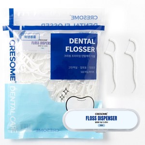 크리썸 치실 휴대용 대용량 일회용 튼튼한 400d 치실
